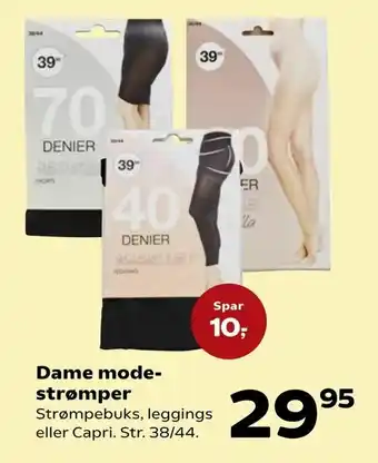 Kvickly Dame modestrømper tilbud