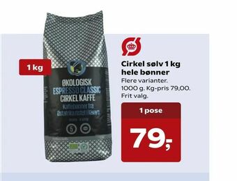 Cirkel sølv 1 kg hele bønner