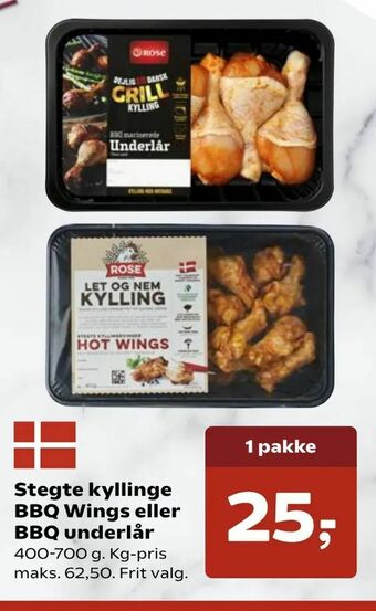 Kvickly Stegte kyllinge BBQ Wings eller BBQ underlår tilbud