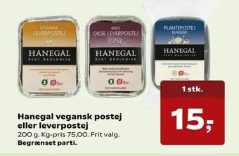 Kvickly Hanegal vegansk postej eller leverpostej tilbud