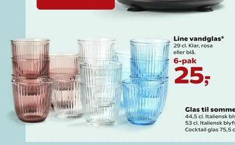 Kvickly Line vandglas tilbud
