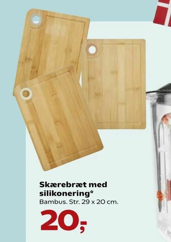 SuperBrugsen Skærebræt med silikonering tilbud