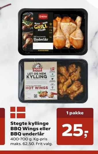SuperBrugsen Stegte kyllinge BBQ Wings eller BBQ underlår tilbud
