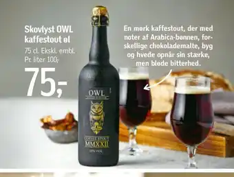 Skovlyst OWL kaffestout øl