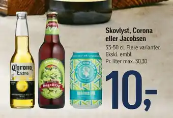 Føtex Skovlyst, Corona eller Jacobsen tilbud