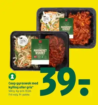 Coop 365 Coop gyroswok med kylling eller gris tilbud