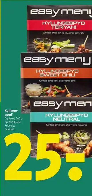Kyllinge spyd