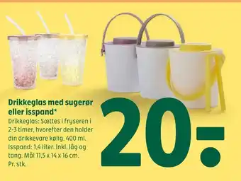 Drikkeglas med sugerør eller isspand