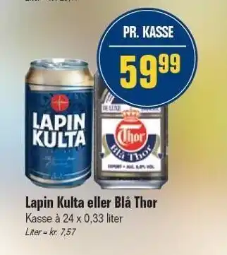 Otto Duborg lapin Kulta el. Blå thor tilbud