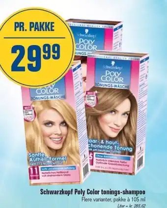 Otto Duborg Schwarzkopf Poly Color tonings-shampoo tilbud