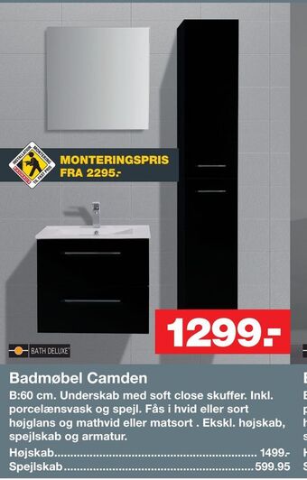 Bauhaus Badmøbel Camden tilbud