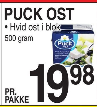 ABC Lavpris Puck ost tilbud