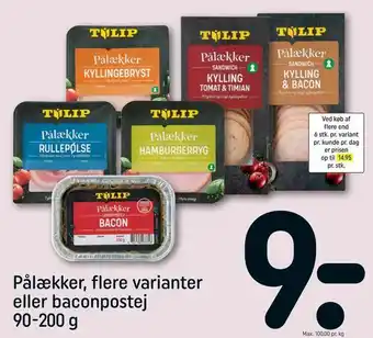 REMA 1000 Pålækker, flere varianter eller baconpostej tilbud