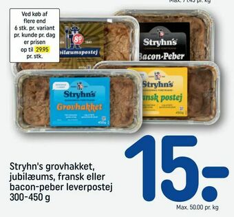 REMA 1000 Stryhn's grovhakket, jubilæums, fransk eller bacon-peber leverpostej tilbud