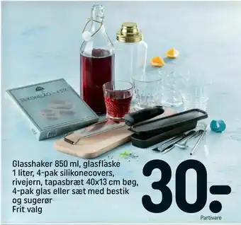 REMA 1000 Glasshaker 850 ml, glasflaske 1 liter, 4-pak silikonecovers, rivejern, tapasbræt 40x13 cm bøg, 4-pak glas eller sæt med besti tilbud