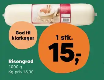 Risengrød