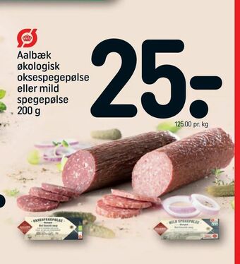 REMA 1000 Aalbæk økologisk oksespegepølse eller mild spegepølse tilbud