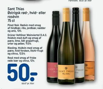 Sant Thias Østrigsk rød-, hvid- eller rosévin