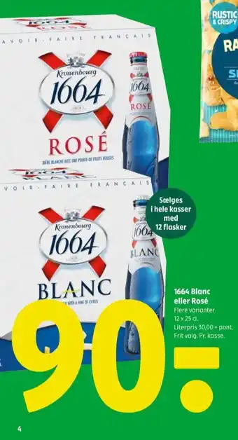 Blanc rosé øl
