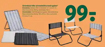 Coop 365 Ukendt strandstol tilbud