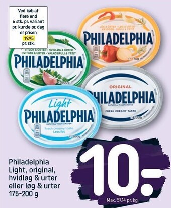 REMA 1000 Philadelphia tilbud