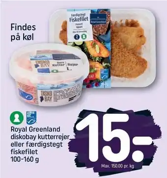 REMA 1000 Fiskefilet tilbud