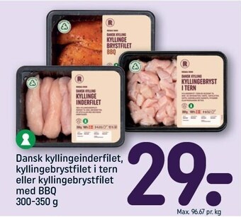REMA 1000 Kyllingefilet tilbud