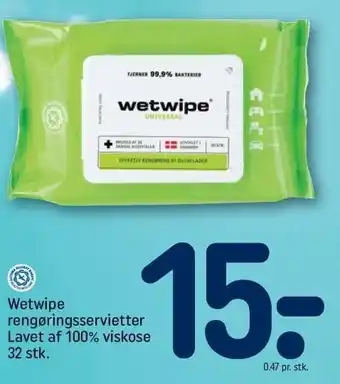 REMA 1000 Wetwipe rengøringsservietter tilbud