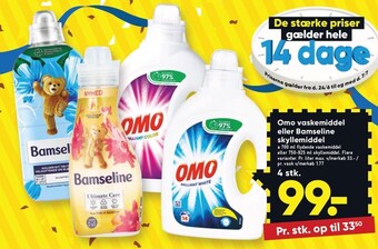 Bilka Omo vaskemiddel el. bamseline skyllemiddel tilbud