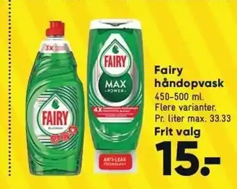 Bilka Fairy håndopvask tilbud