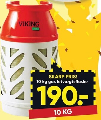 Bilka 10 kg gas letvægtsflaske tilbud