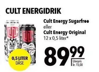 Citti Cult Energidrik tilbud