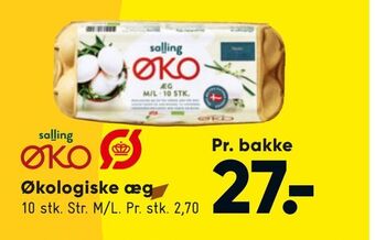 Bilka Økologiske æg tilbud