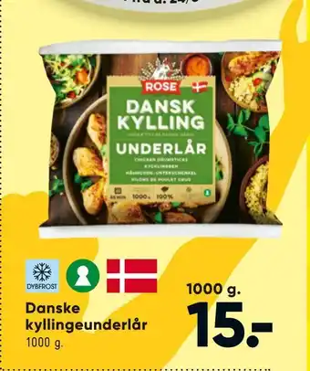 Bilka Danske kyllingeunderlår tilbud