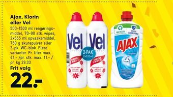 Bilka Ajax, Klorin eller Vel tilbud