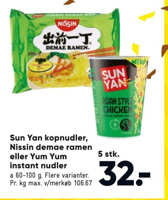Bilka Sun Yan kopnudler, Nissin demae ramen eller Yum Yum instant nudler tilbud