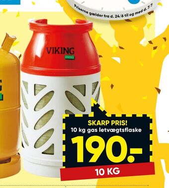 Bilka Flaskegas - ombytning tilbud