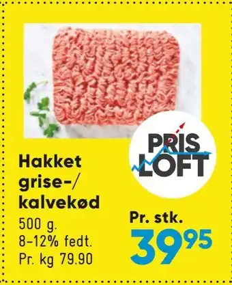 Hakket grise-/ kalvekød