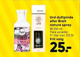 Urd duftpinde eller Brait nature spray