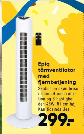 Epiq tårnventilator med fjernbetjening