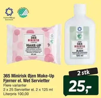 Fakta Tyskland 365 Minirisk Øjen Make-Up Fjerner el. Wet Servietter tilbud