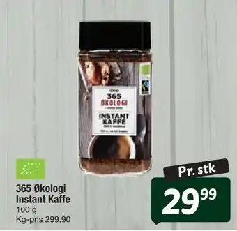 Fakta Tyskland 365 Økologi Instant Kaffe tilbud