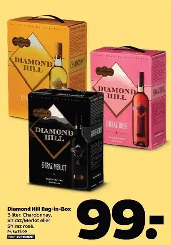 Netto Diamond Hill tilbud