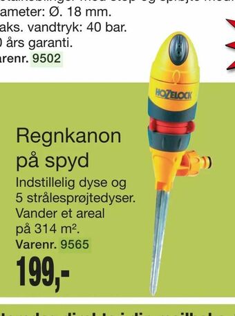 Harald Nyborg Regnkanon på spyd tilbud