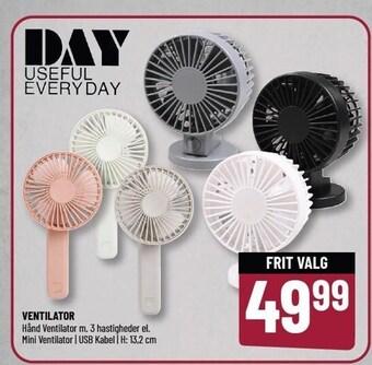 Løvbjerg Ventilator tilbud