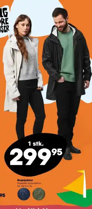 Kvickly Ukendt regnjakke tilbud