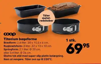Kvickly Coop springform tilbud