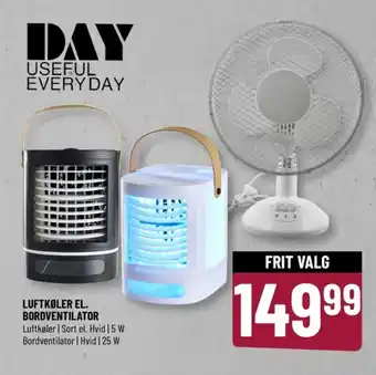 Day useful every day bordventilator