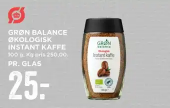 MENY Grøn balance instant kaffe tilbud