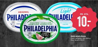 MENY Philadelphia flødeost tilbud
